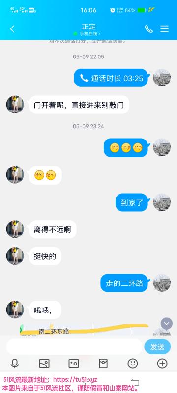石家庄市楼凤小姐