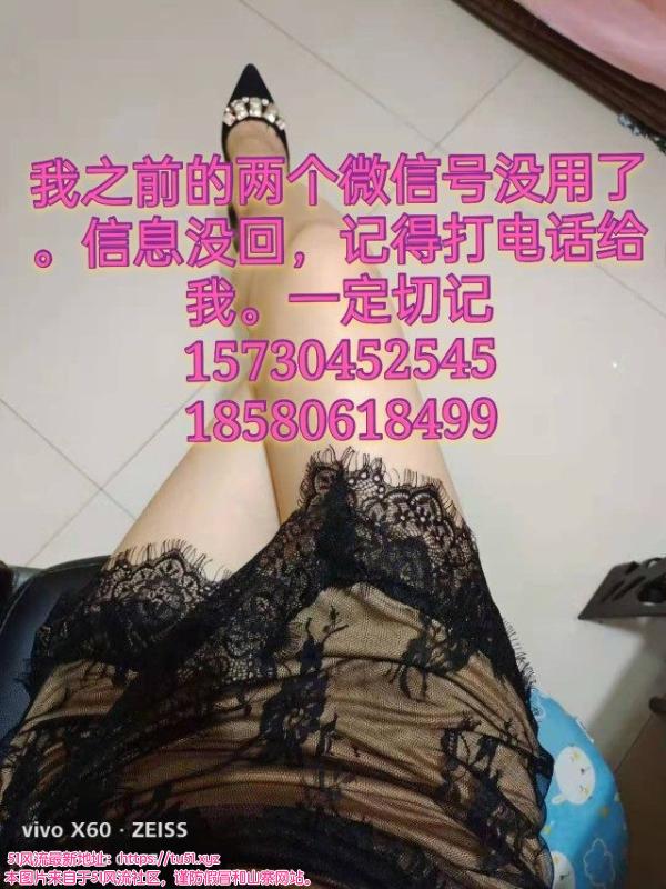 南岸区楼凤小姐