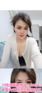 广州市楼凤小姐