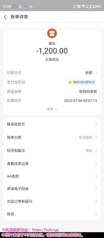 杭州市楼凤小姐