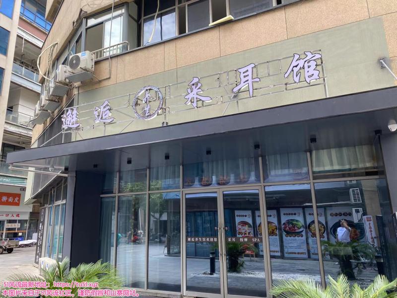芜湖市楼凤小姐