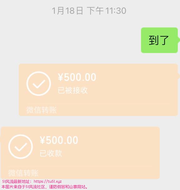 南京市楼凤小姐