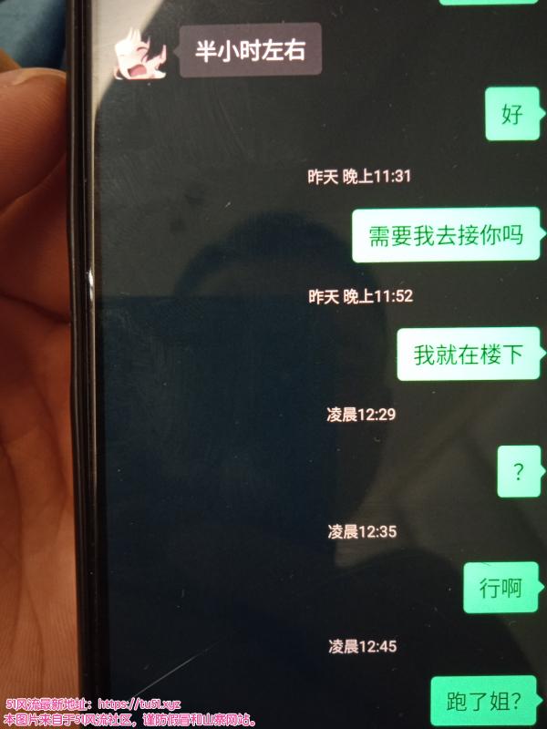 成都市楼凤小姐