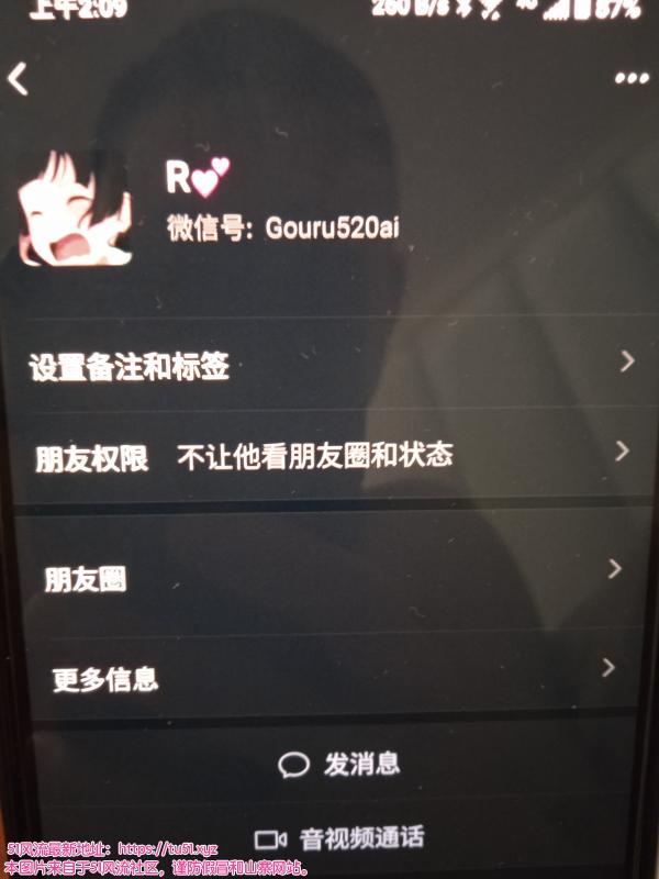 成都市楼凤小姐