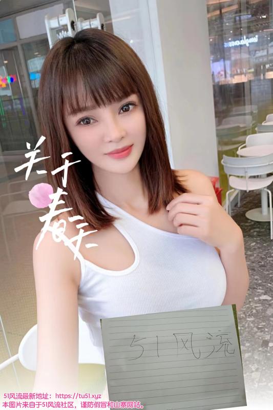 徐州市楼凤小姐