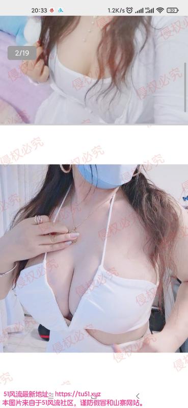 深圳市楼凤小姐