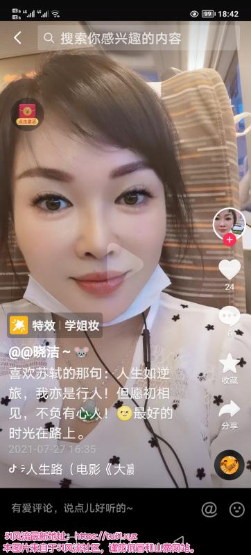 滨海新区楼凤小姐