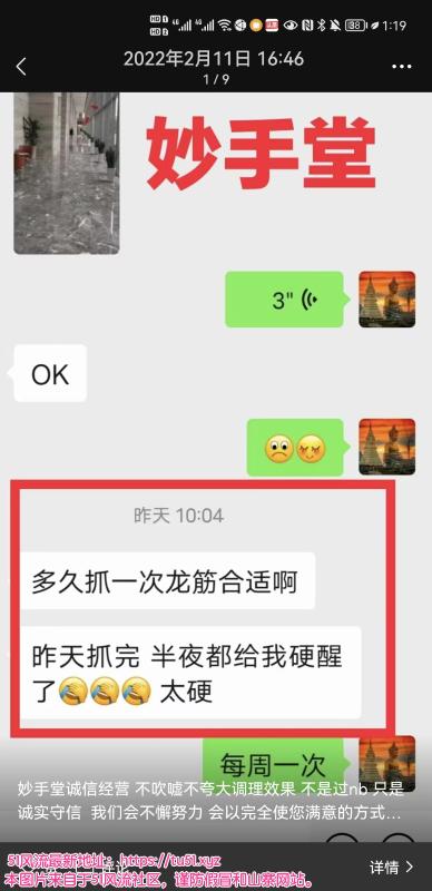 杭州市楼凤小姐