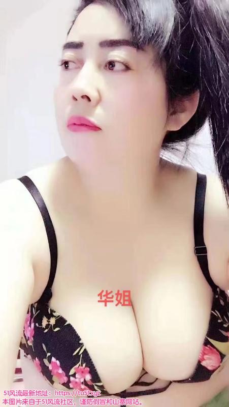 南京市楼凤小姐