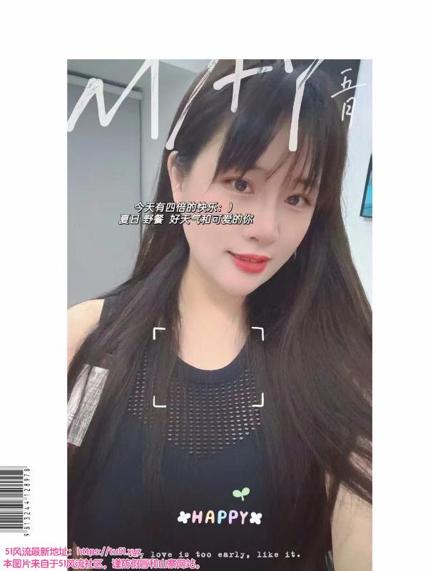广州市楼凤小姐