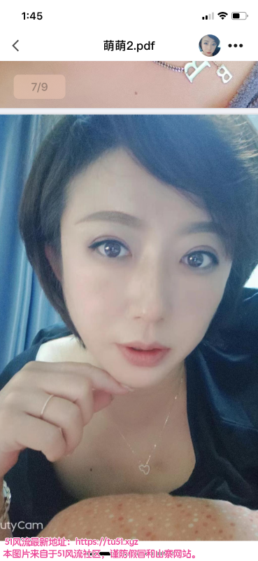 长春市楼凤小姐