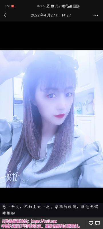 合肥市楼凤小姐