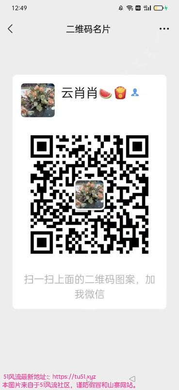 闵行区楼凤小姐
