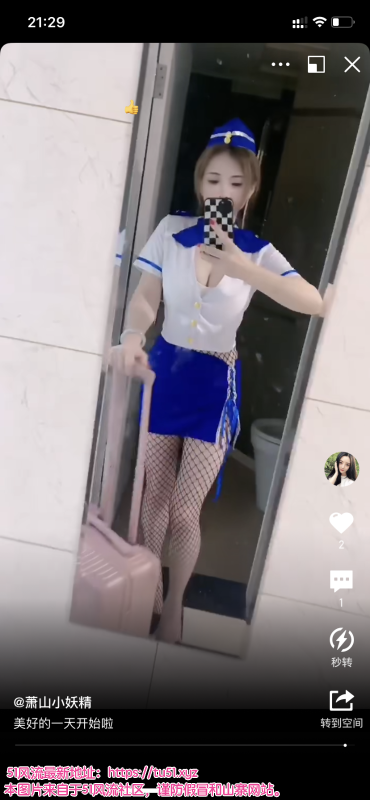 杭州市楼凤小姐