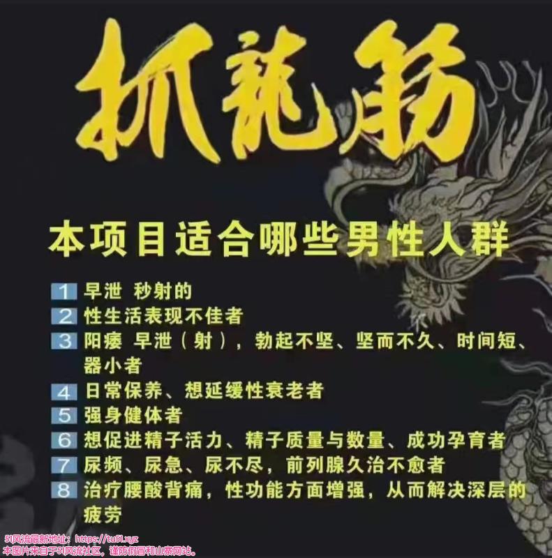 杭州市楼凤小姐