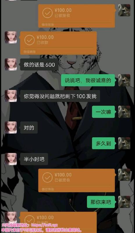 菏泽市楼凤小姐