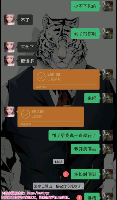 菏泽市楼凤小姐