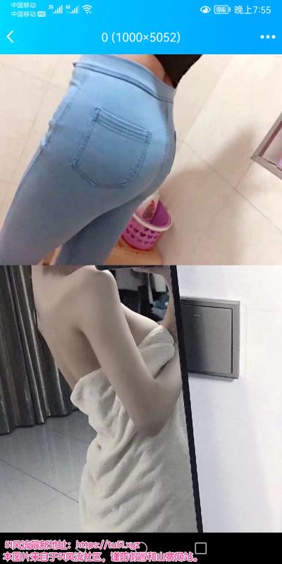 烟台市楼凤小姐