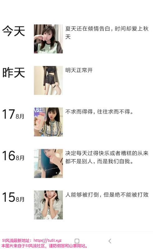 广州市楼凤小姐