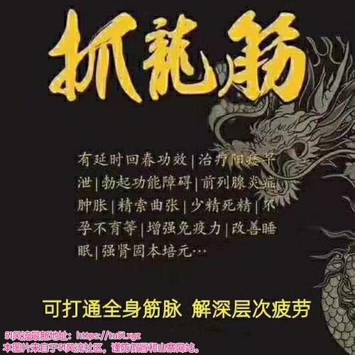 江北区楼凤小姐