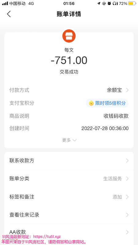 深圳市楼凤小姐