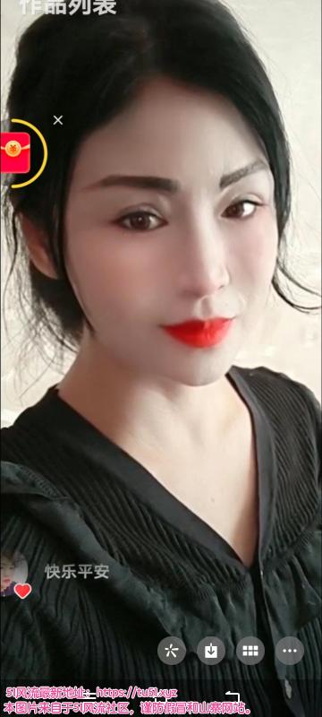 哈尔滨市楼凤小姐
