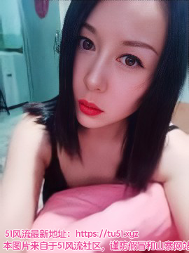 丰台区楼凤小姐