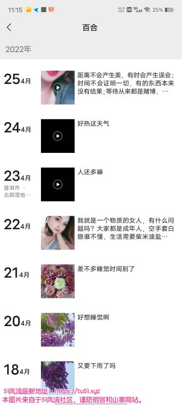 普洱市楼凤小姐