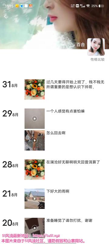 普洱市楼凤小姐