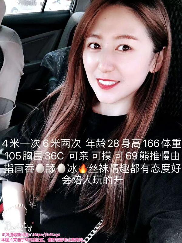 长春市楼凤小姐