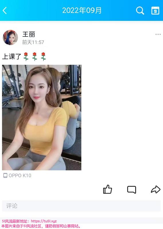 广州市楼凤小姐