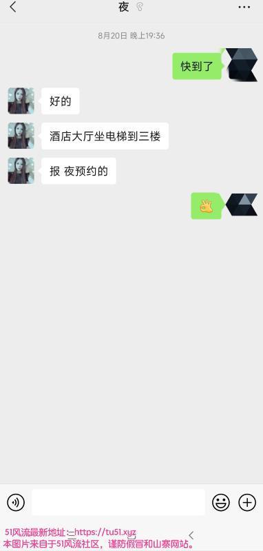 长沙市楼凤小姐