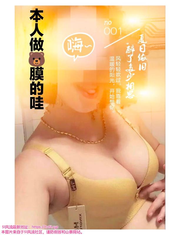 青岛市楼凤小姐