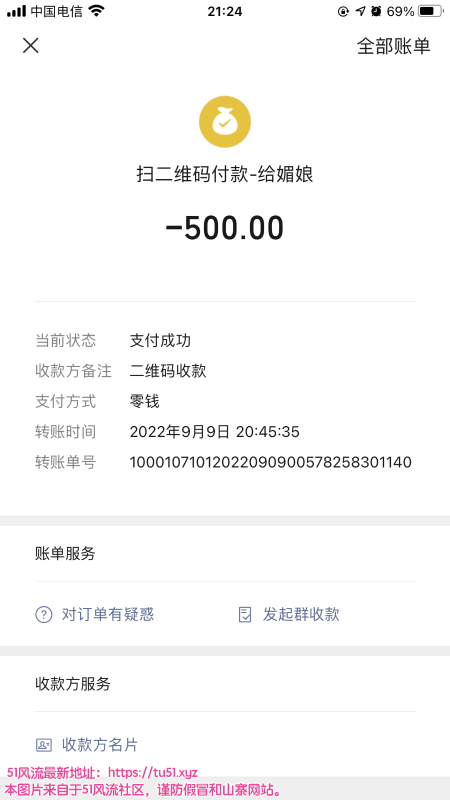 南昌市楼凤小姐