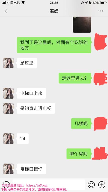 南昌市楼凤小姐