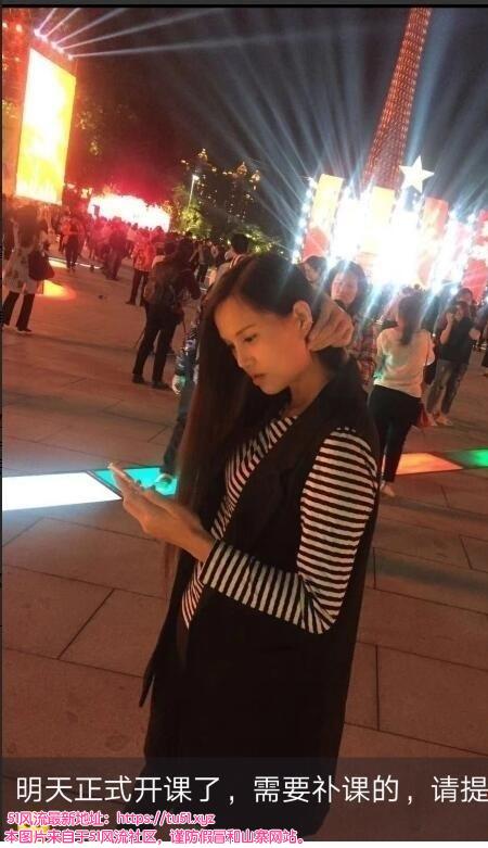 成都市楼凤小姐