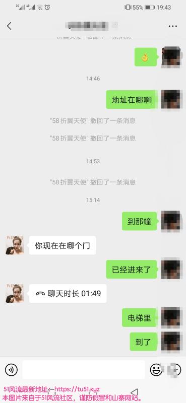 杭州市楼凤小姐