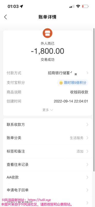 深圳市楼凤小姐