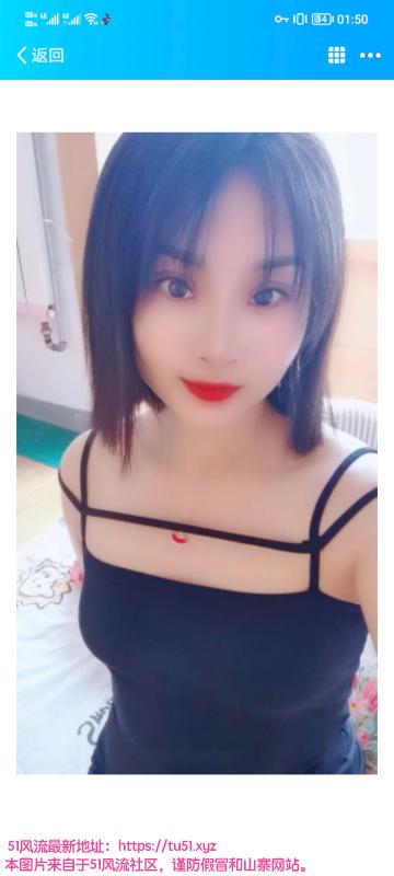 东营市楼凤小姐