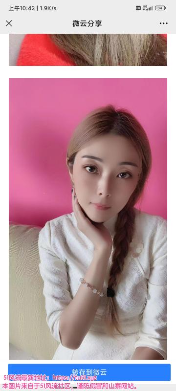 闵行区楼凤小姐