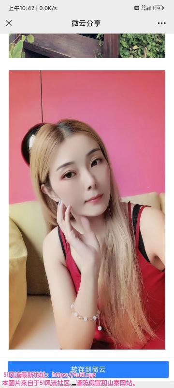 闵行区楼凤小姐