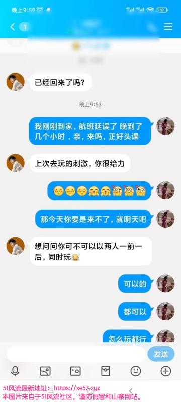 黄浦区楼凤小姐