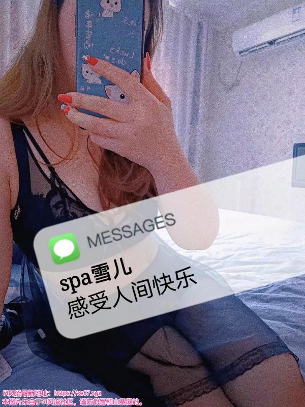 苏州市楼凤小姐
