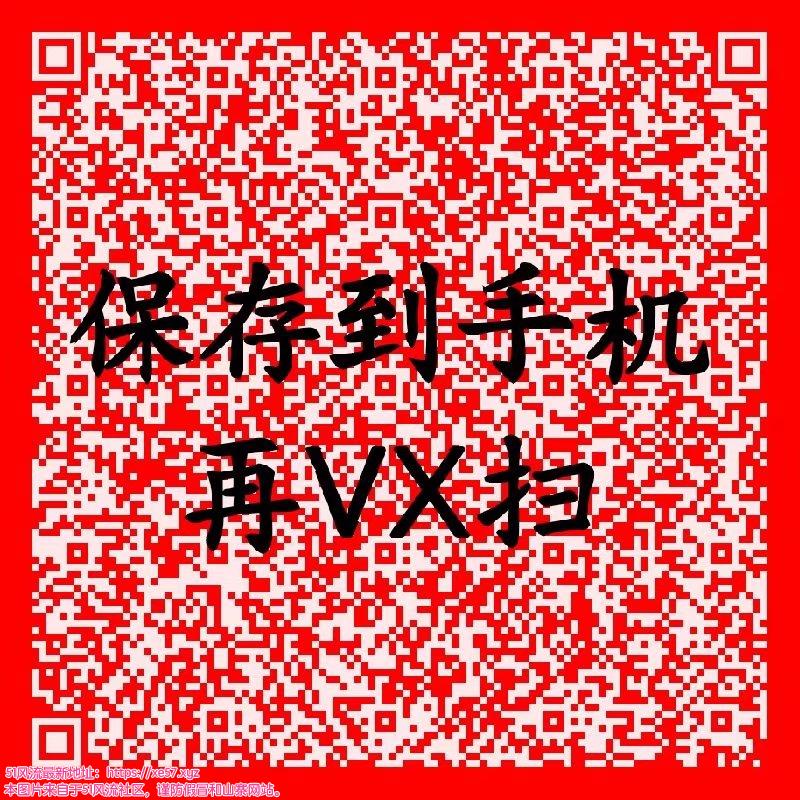 合肥市楼凤小姐