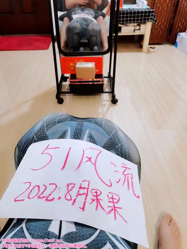 成都市楼凤小姐