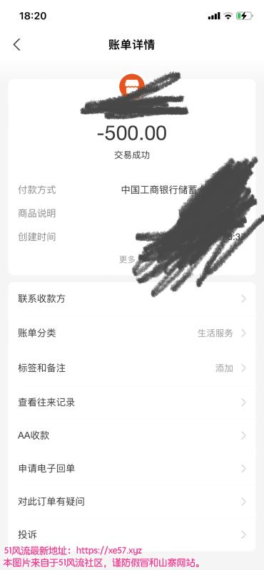 武汉市楼凤小姐