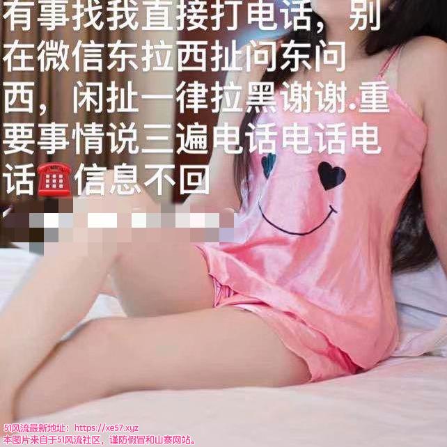 南昌市楼凤小姐