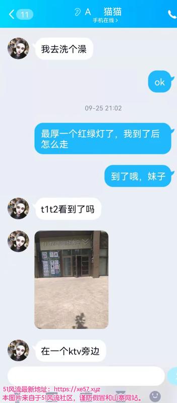 合肥市楼凤小姐