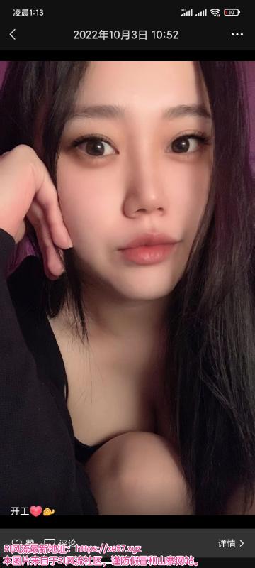 成都市楼凤小姐