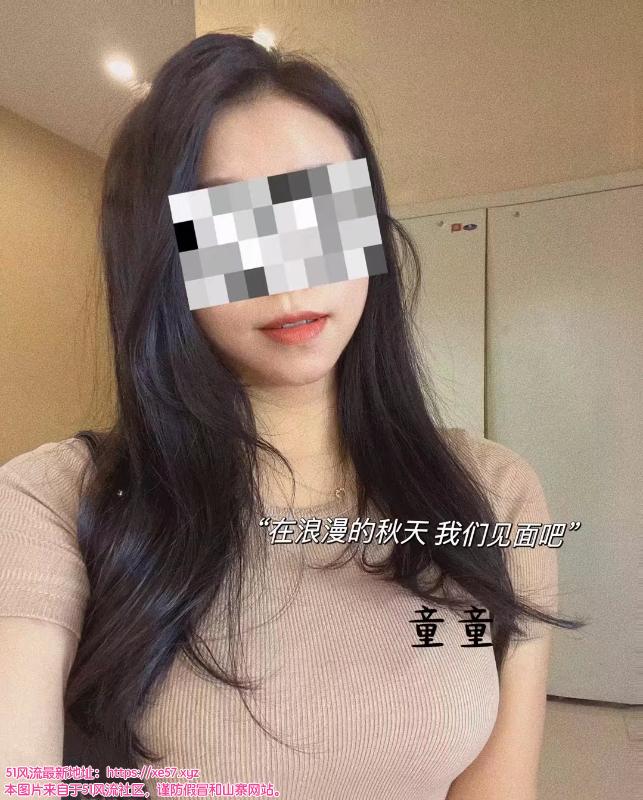 武汉市楼凤小姐